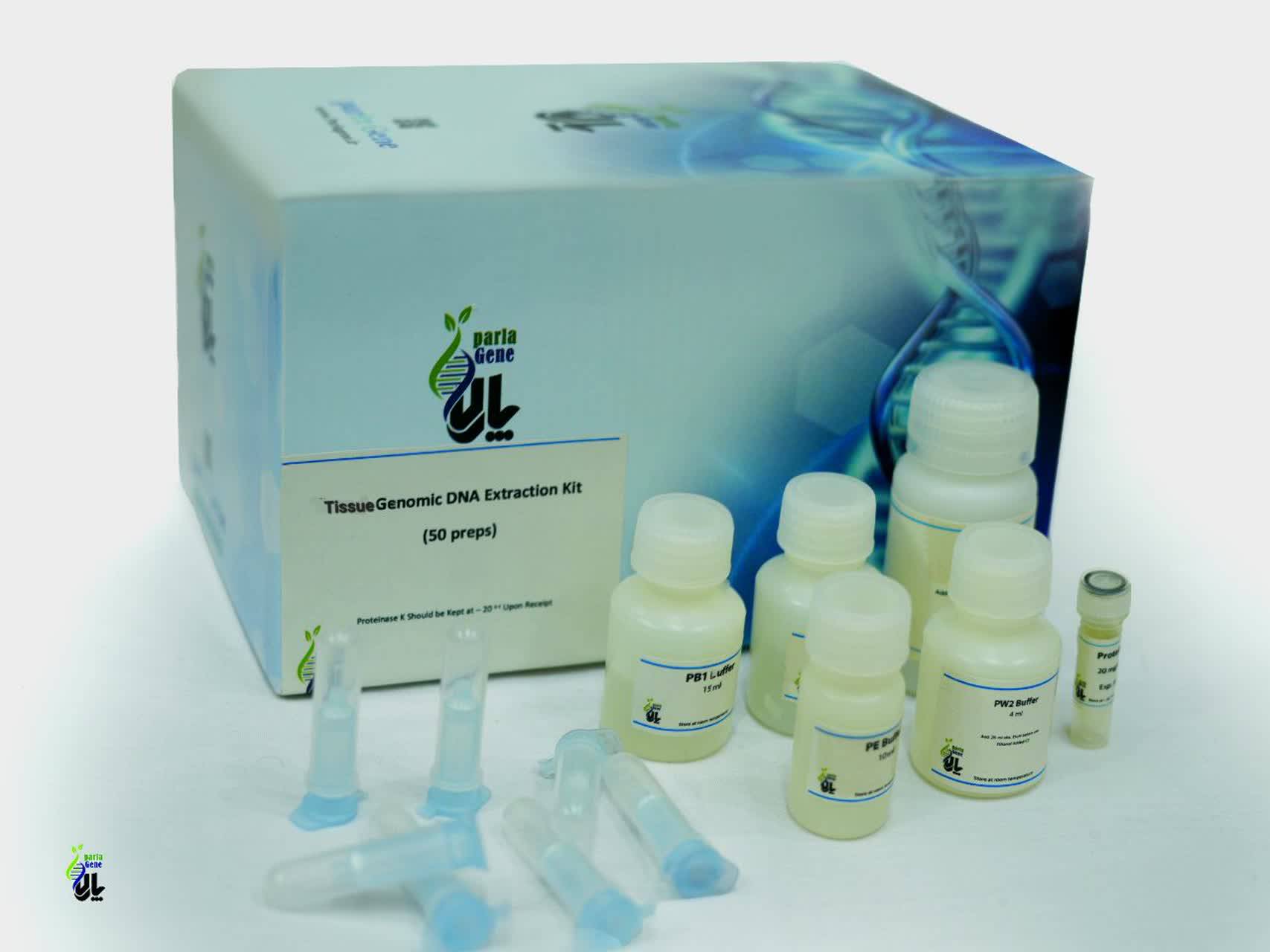 کیت-استخراج-DNA-بافت/-Tissue-DNA-isolation-kit